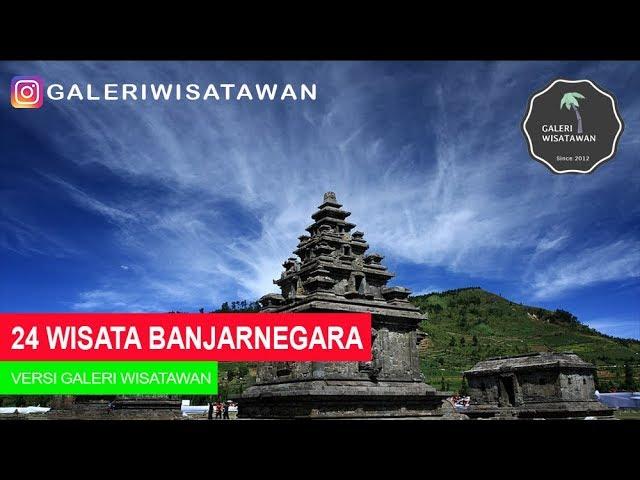 24 TEMPAT WISATA DI BANJAR NEGARA VERSI GALERI WISATAWAN