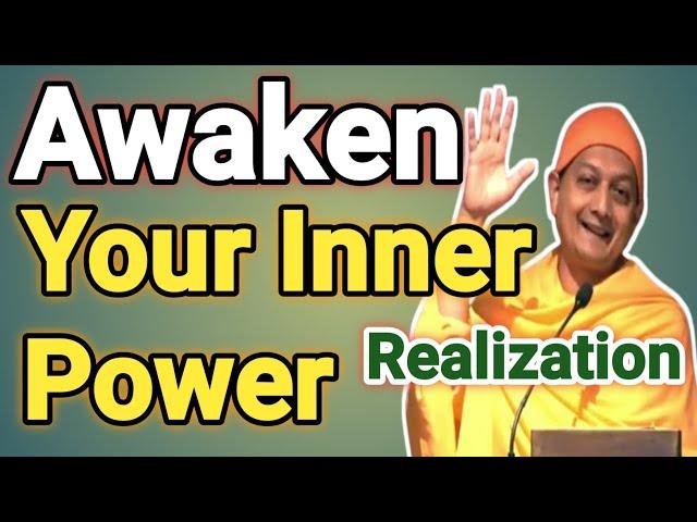 "Awaken Your Inner Power: Realization by Swami Sarvapriyananda #Motivation"