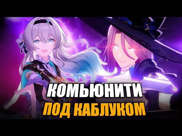 Honkai: Star Rail ► Character Overview 2.3, all eventing, new modes and banners...