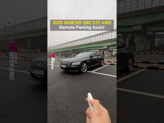 2025 Genesis G80 Remote Parking Assist