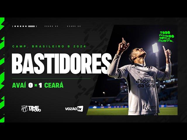 Bastidores | Avaí x Ceará | Campeonato Brasileiro B 2024