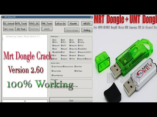 New Version Mrt dongle 2.60 Crack 2021 All latest New  model