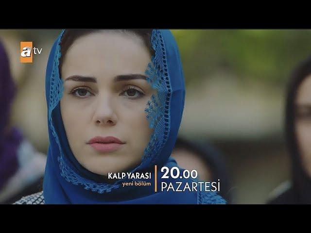 Сердечная Рана 26 серия / Kalp Yarası   русские субтитры. Фрагмент 1 @Kalp Yarası