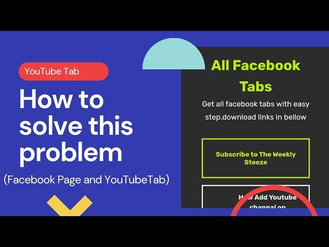 Facebook page problem YouTube tab is not showing| solution | From Android