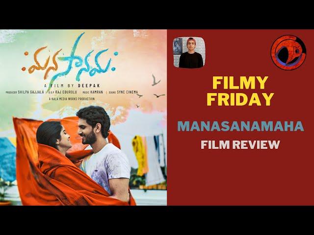 FILMY FRIDAY | MANASANAMAHA | TRUECAMPRODUCTION | ROSHAN SHARMA