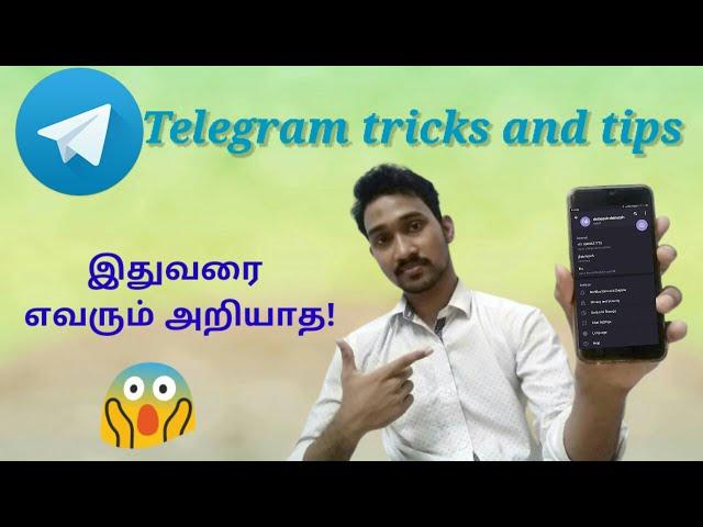 Top secret telegram tricks and tips in tamil |Tech Master