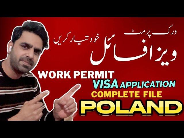 Poland work permit visa application required documents.