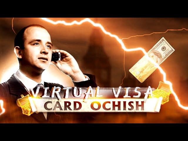 Visa karta ochish , Uyda onlnayn visa karta ochish virtual visa karta ochish