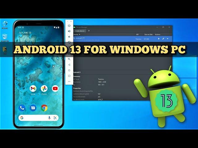 Android 13 Emulator for Windows PC Installation 2022 Guide