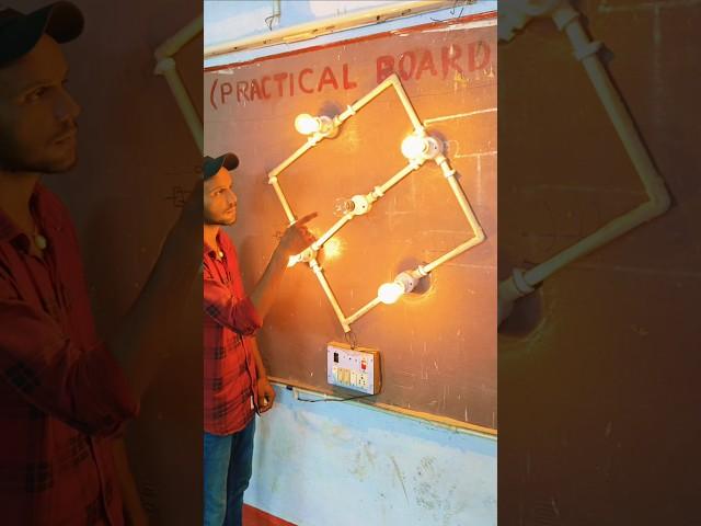 Wheatstone bridge ITI practical #experiment