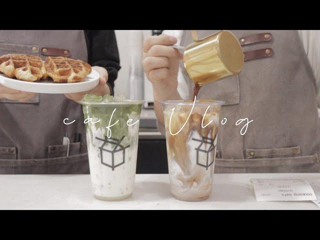 Cafe vlog) Can't stand not having ice coffee even in cold weather/making drinks /barista