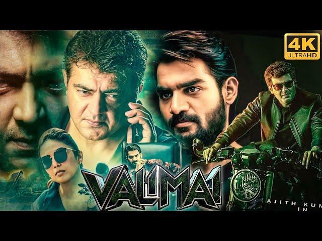 Valimai Full Movie In Tamil 2023 | Thala Ajith Kumar, Huma Qureshi, Karthikeya | 1080p Fact & Review