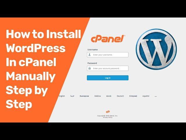 How to Install WordPress in cPanel Manually Step by Step| cPanel WordPress installation