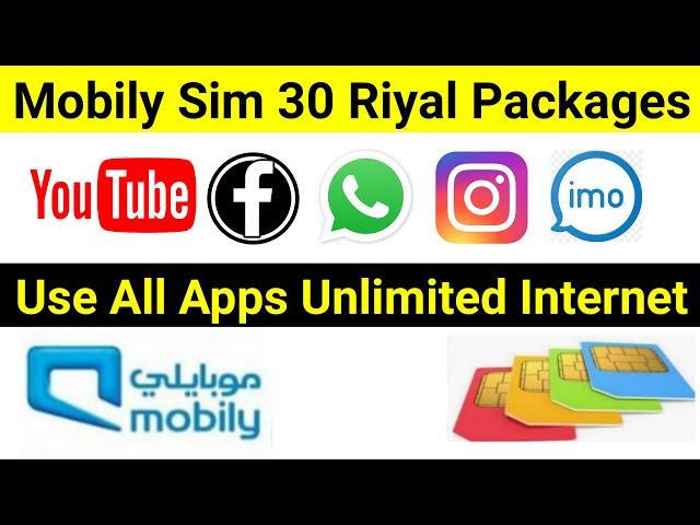 Mobily Sim 30 Riyal Packages | Mobily Sim Internet Package Code | Mobily Sim Net Offers #mobily