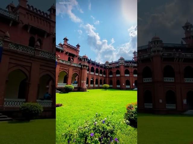 ঢাকা বিশব্বিদ্যালয় ️ || Dhaka University ||  Beautiful campus of Dhaka University