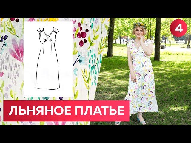 Льняное летнее платье из журнала Precollections women весна-лето 2022. Обзор готового изделия.