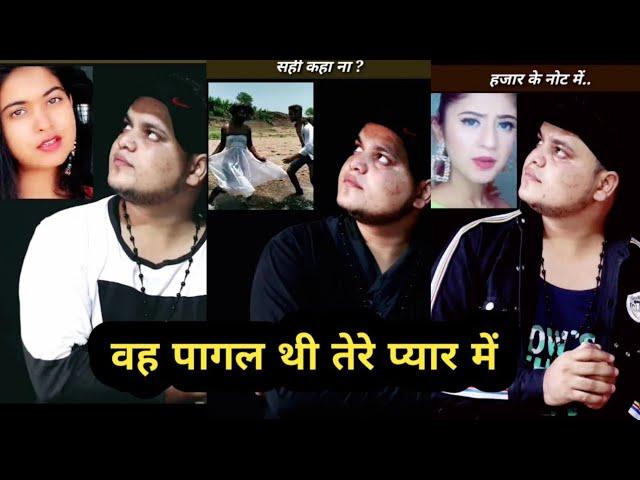 bad attitude reply by indori 9tanki | attitude new reply video | indori 9tanki