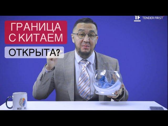 Какой реальный срок доставки из Китая?