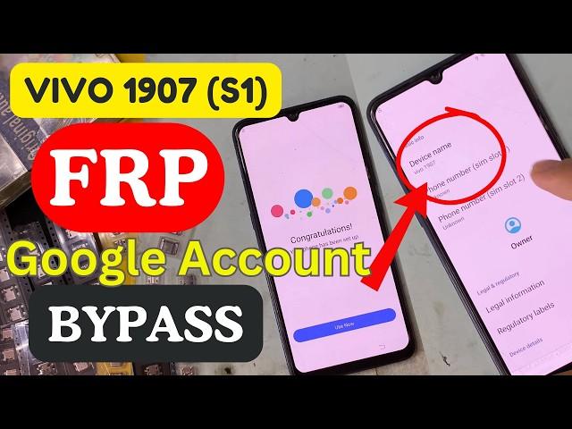 Vivo S1 (1907) FRP Google Account Bypass