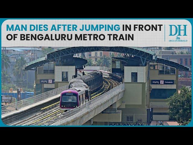 Law student dies after jumping in front of Bengaluru's Purple Line metro