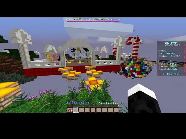 Сборка skypvp pandamine #сливсборки #minecraft #скайпвп #pandamine #mbars #lobby #minebars #плагины