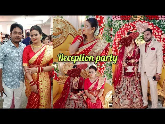 Bengali vlog // reception party // biye bari vlog