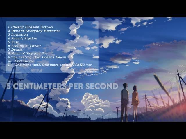 Soundtrack - 5 Centimeters per second