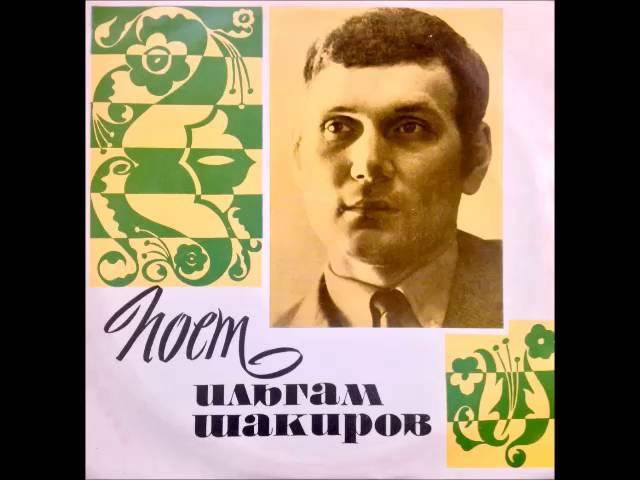 ilham shakirov   - Tatar Melodies