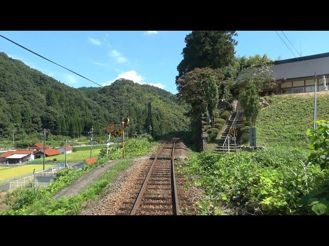 4K cab view - Goodbye, Kisuki Line Okuizumo Orochi Train Izumoshi to Bingo-Ochiai, Hiroshima pref,JP