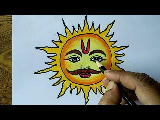 Lord Sun God drawing | Surya dev drawing easy | Holy Drawings - Surja Debata