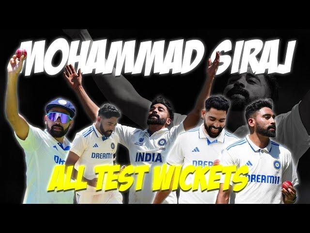 Mohammad Siraj All Test Wicket Compilation  | Mohammad Siraj Bowling  | Cricket Visuals