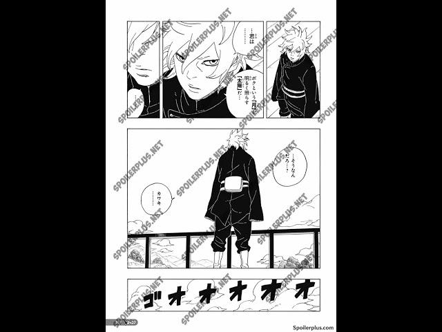 Boruto Two blue vortex ch 81 leaks