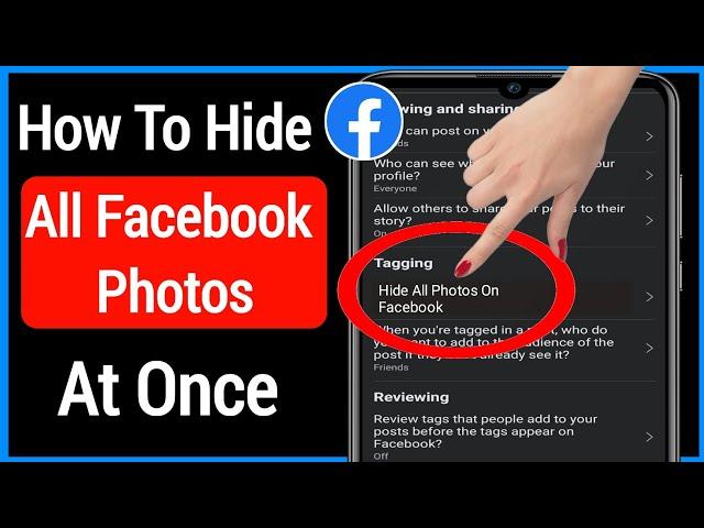 How To Hide All Facebook Photos At Once (2023) | Hide Facebook Photos