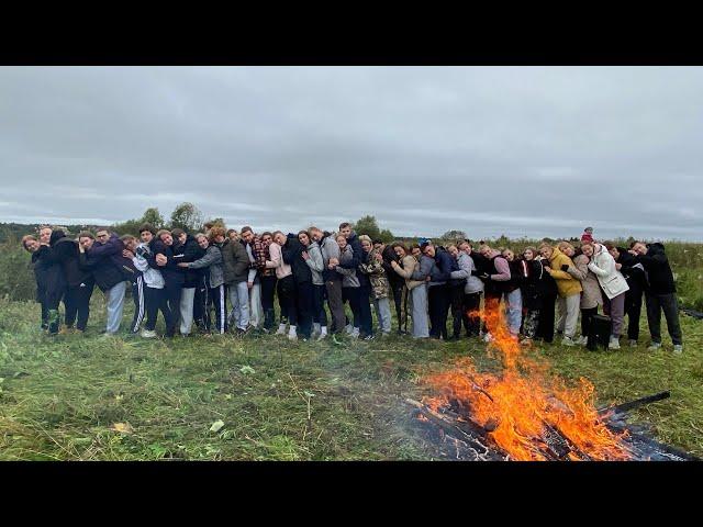 поход старшеклассников//08.09