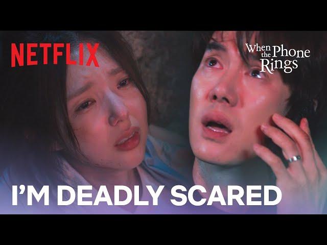 Sa-eon to the rescue for Hee-joo  | When the Phone Rings Ep 5 | Netflix [ENG SUB]