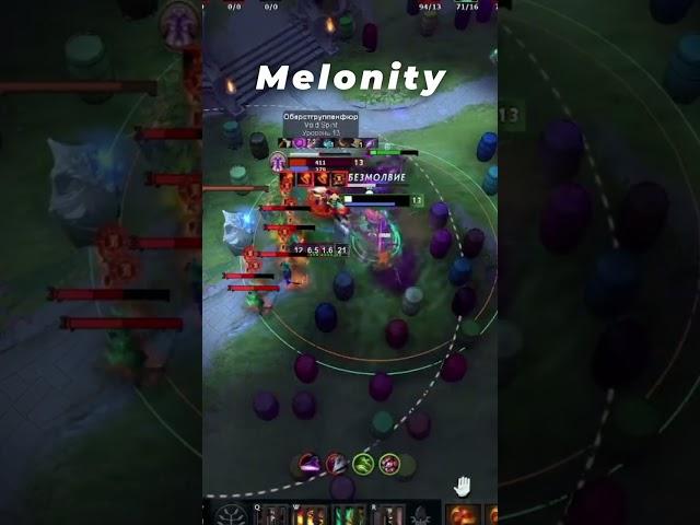 Дикий абуз армлета на хускара #shorts #melonity #dota2