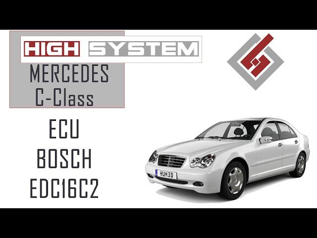 Mercedes C-Class W203 ECU BOSCH EDC16C2 Full Copy