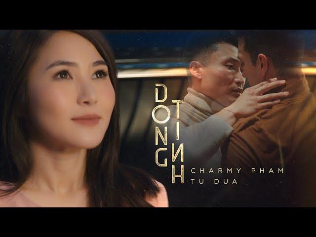 Hương Tràm - Đong Tình | Official Music Video