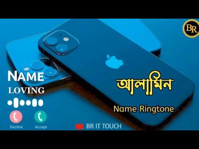 Alamin Name Ringtone // Ringtone 2023 // Love Ringtone // @brittouch1