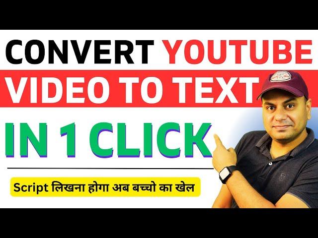 Convert Youtube video to text