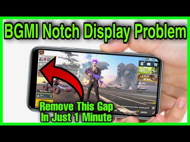 HOW TO REMOVE NOTCH IN BGMI | BGMI NOTCHED DISPLAY SETTING | BGMI NOTCH PROBLEM | XGE