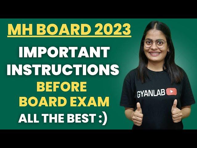 IMPORTANT INSTRUCTIONS Before Exam | Gyanlab | Anjali Patel | All the Best :)