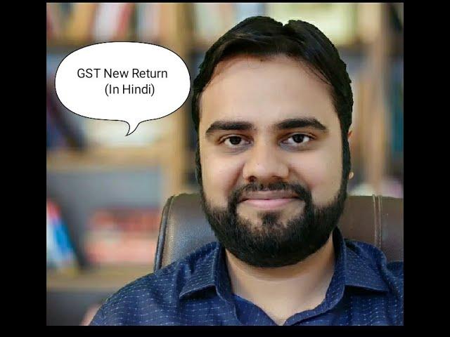 New GST Return process in Hindi | Legalsuvidha