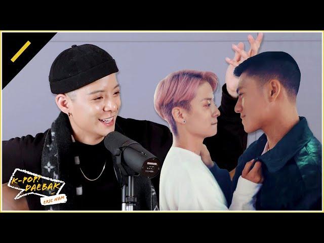 The Story Behind Amber's Curiosity MV | KPDB Ep. #50 Highlight