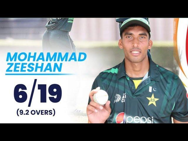 Mohammad Zeeshan Bowling | Pakistani Young Faster Bowler