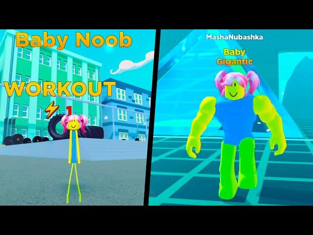 Симулятор СИЛАЧА! Быстрая прокачка в Strongman Simulator Roblox