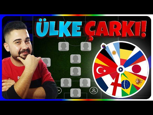 ÇARKIN ŞEÇTİĞİ ÜLKEYE GÖRE KADRO KURDUM! KAYBEDERSEM 3 EPİK SİLERİM! eFootball Mobile 2024