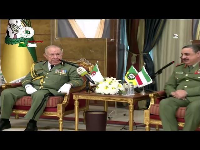 4ème jour de la visite du général d'armée Saïd Chanegriha au Koweït