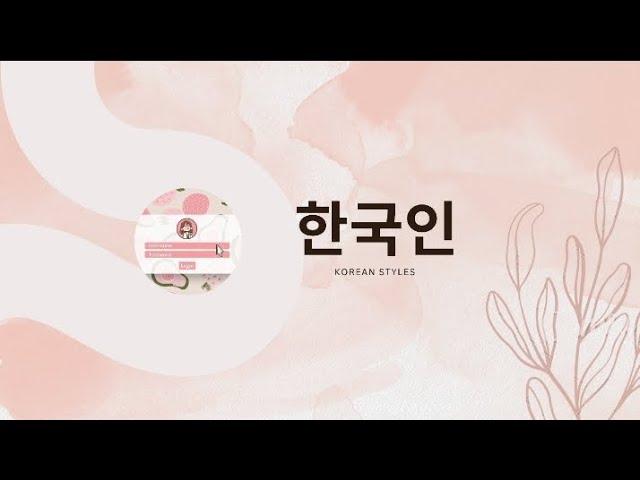 Heyy!! my peachess!! korean aesthetic lik dressings hairstyles jewellery etc/promo video subscribe