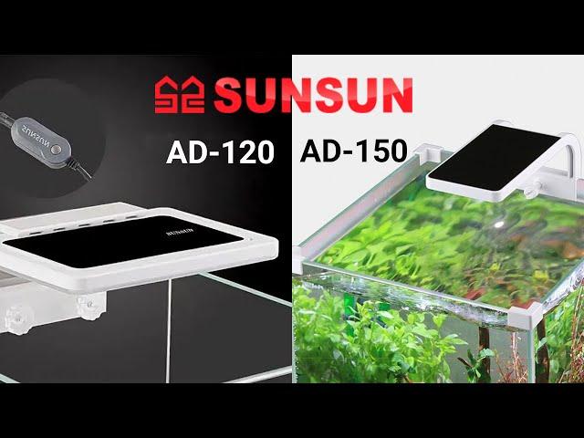 Диодные светильники для аквариума Sunsun AD 120/150